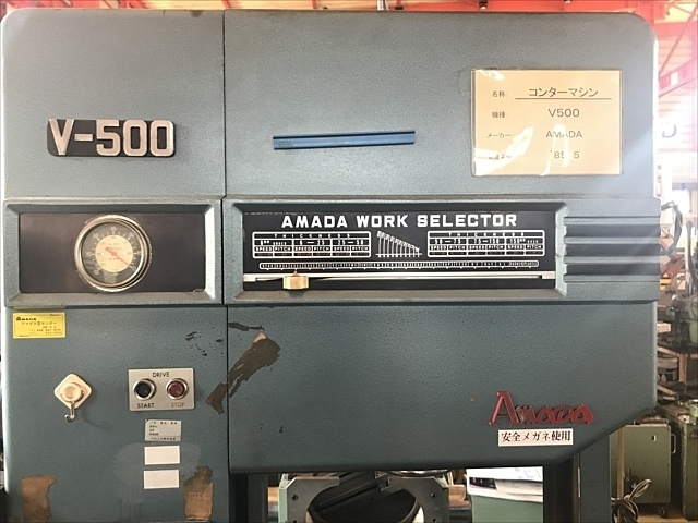 C103682 コンターマシン アマダ V-500 | 株式会社 小林機械 C103682 コンターマシン アマダ V-500 | 株式会社 小林機械