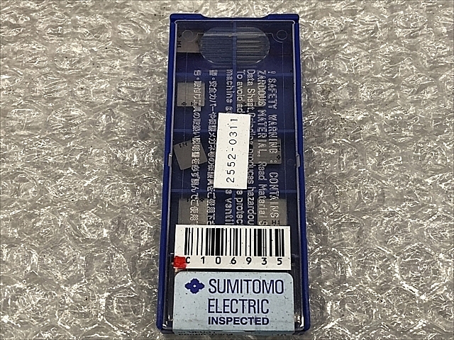 C106935 チップ 新品 住友 SPGNO070204