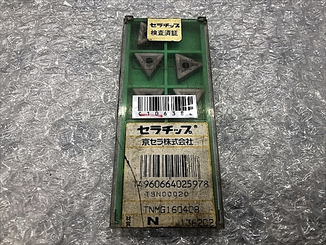 C106382 チップ　新品 京セラ TNMG160408_0