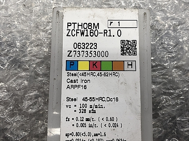 C106341 チップ 新品 日立ツール PTH08M ZCFW160-R1.0_1