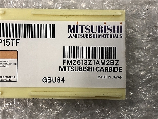 C106970 チップ　新品 三菱マテリアル MPMS120412-WH VP15TF_2