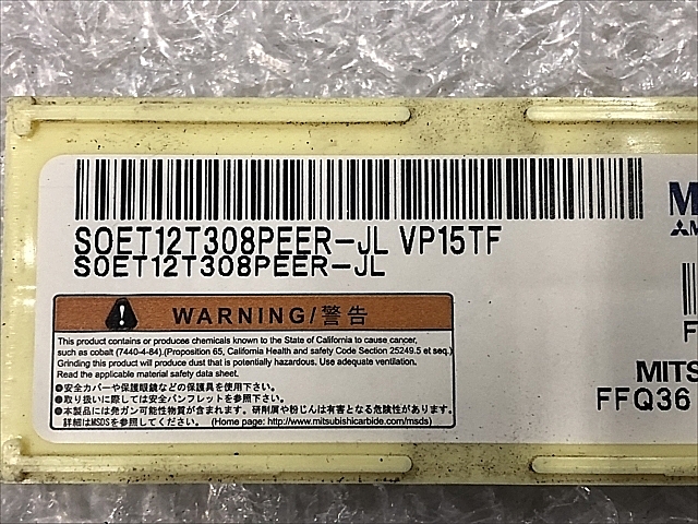 C106967 チップ 新品 三菱 SOET12T308PEER-JL_1