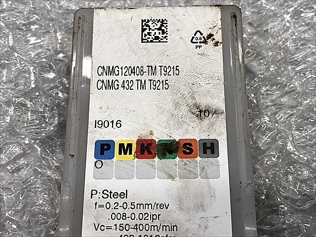 C106378 チップ 新品 -- CNMG120408-TM T9215 | 株式会社 小林機械 C106378 チップ 新品 -- CNMG120408-TM T9215 | 株式会社 小林機械