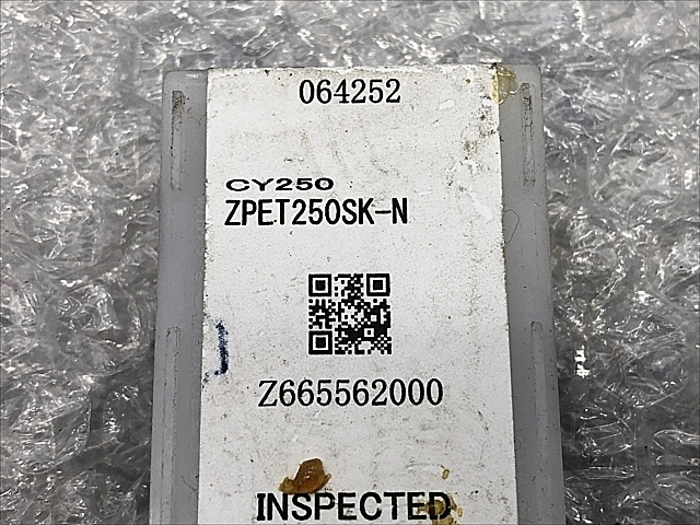 C106352 チップ 新品 日立 ZPET250SK-N CY250_1
