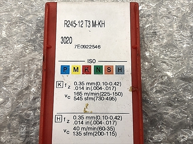 C106357 チップ 新品 サンドビック R245-12T3M-KH_1