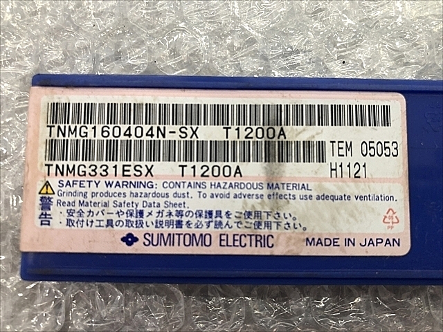 C106383 チップ 新品 住友電工 TNMG160404N-SX_1