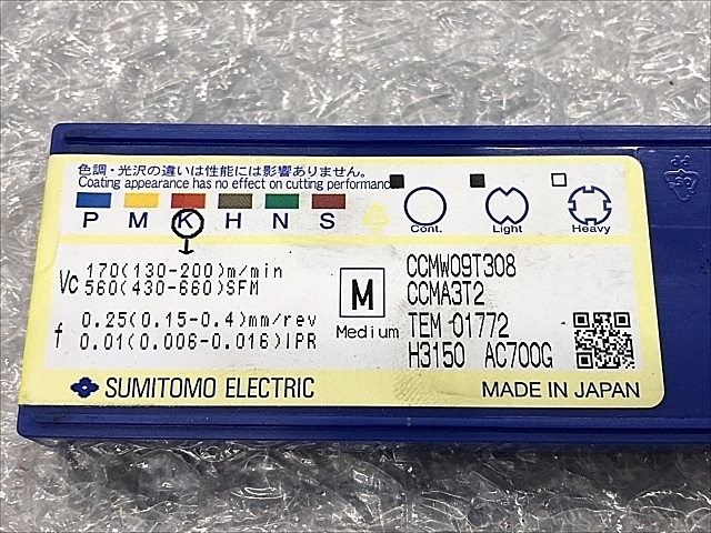 C106875 チップ 新品 住友電工 CCMW09T308_1