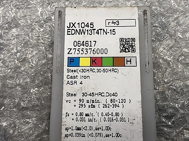 C106340 チップ 新品 日立 EDNW13T4TN-15_1