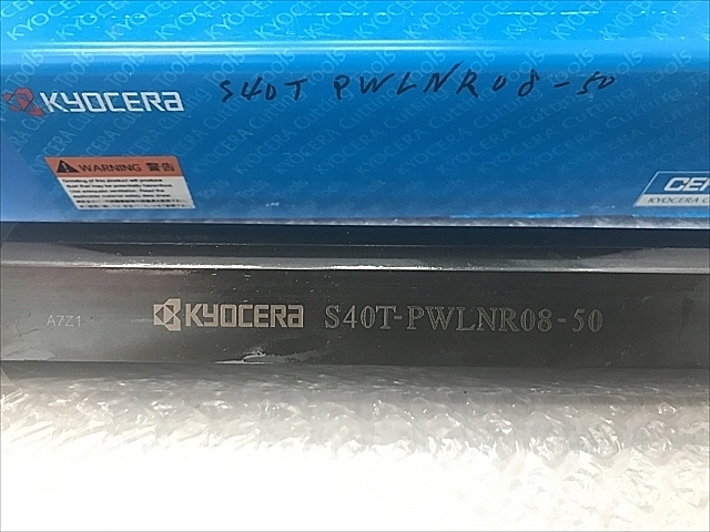 C106946 ボーリングバイトホルダー 新品 京セラ S40T-PWLNR08-50_1