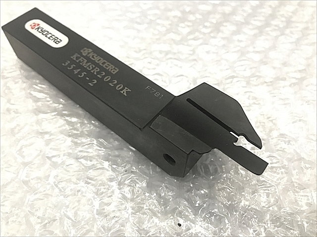 C106825 バイトホルダー 新品 京セラ KFMSR2020K3545-2_2