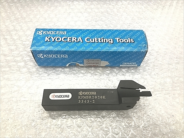 C106826 バイトホルダー 新品 京セラ KFMSR2020K3545-2
