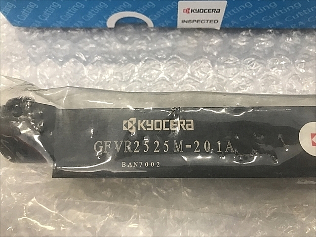 C106823 バイトホルダー 新品 京セラ GFVR2525M-201A_1