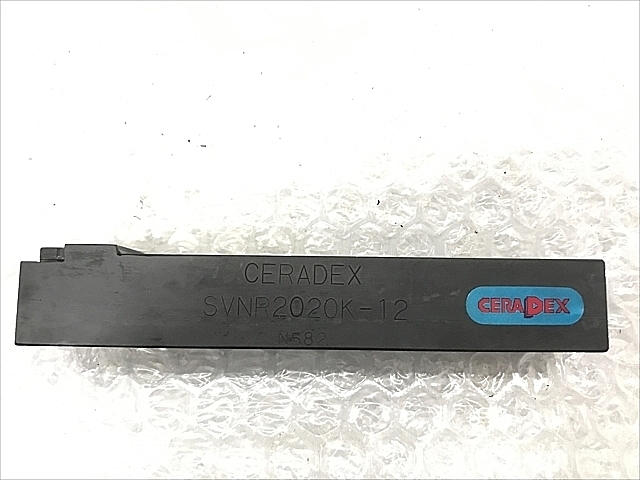 C106808 バイトホルダー 京セラ SVNR2020K-12_1