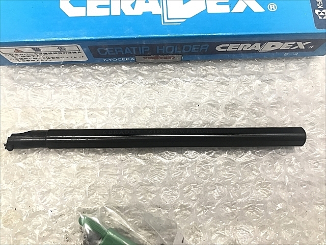 C106776 ボーリングバイトホルダー 新品 京セラ S10M-STWPR11-12_1