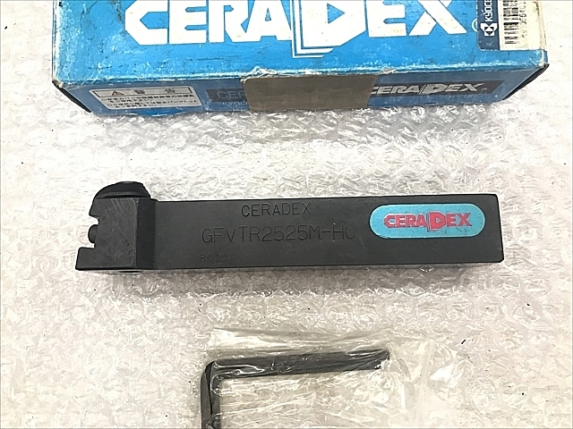 C106770 バイトホルダー 京セラ GFVTR2525M-HC_1