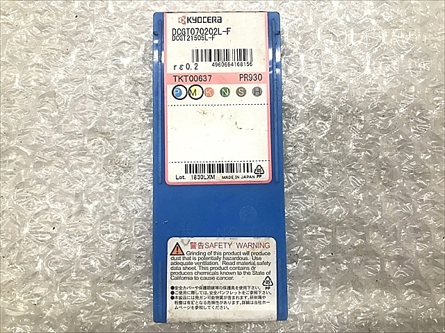 C106143 チップ 新品 京セラ DCGT070202L-F