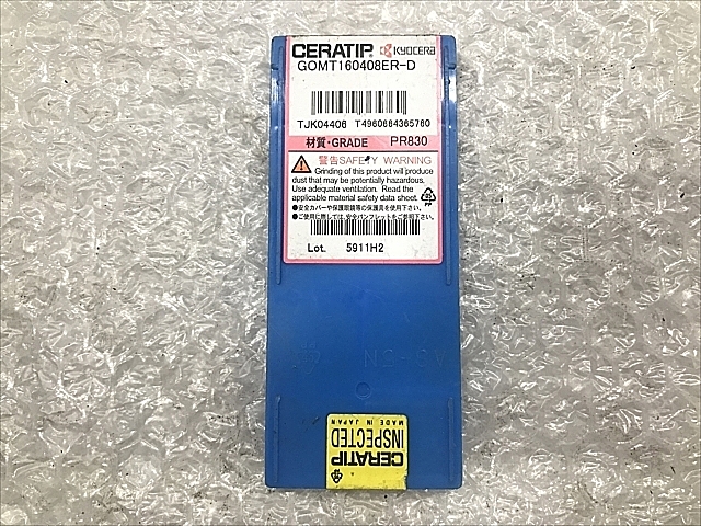 C106141 チップ 新品 京セラ GOMT160408ER-D_1