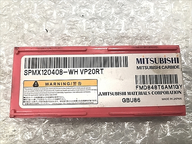 C106129 チップ 新品 三菱 SPMX120408-WH VP20RT_1