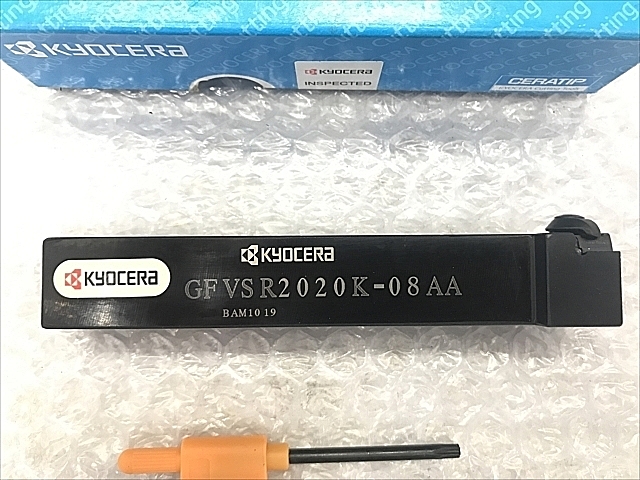 C106737 バイトホルダー 新品 京セラ GFVSR2020K-08AA_1