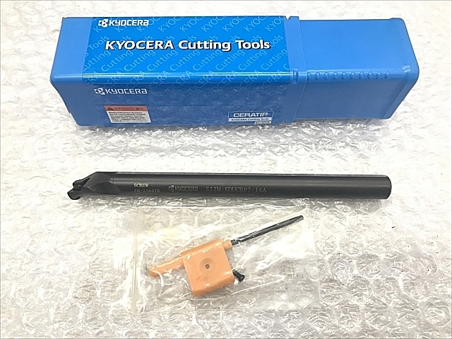 C106753 ボーリングバイトホルダー 新品 京セラ S12M-SDUCR07-16A_0