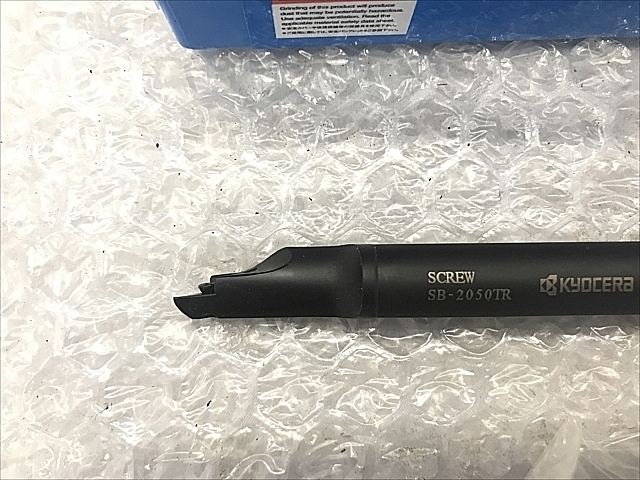 C106755 ボーリングバイトホルダー 新品 京セラ S12M-SVJCR08-16A_2