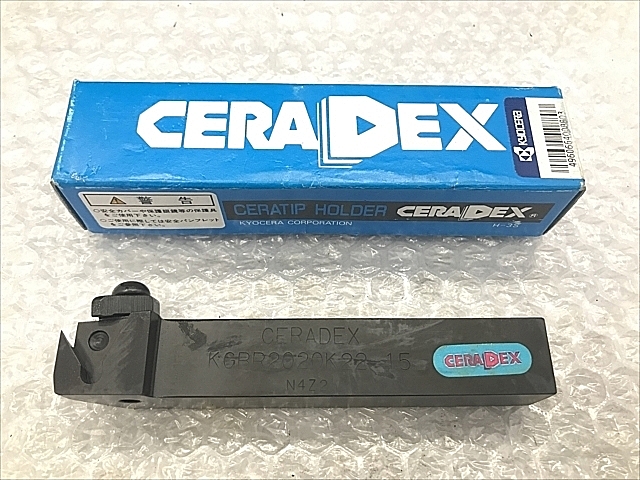 C106650 バイトホルダー 新品 京セラ KGBR2020K22-15
