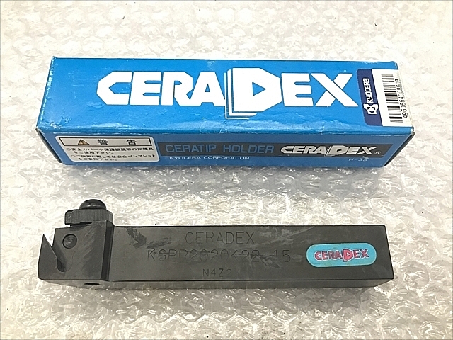 C106650 バイトホルダー 新品 京セラ KGBR2020K22-15_0