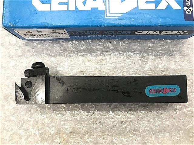 C106650 バイトホルダー 新品 京セラ KGBR2020K22-15_1