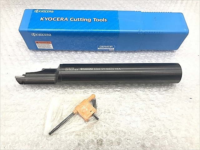 C106641 ボーリングバイトホルダー 京セラ S32S-SVJBR16-40A | 株式
