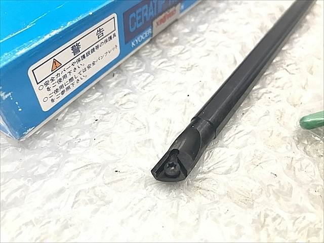 C106657 ボーリングバイトホルダ -- S10N-STWPR11-12_4