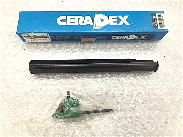 C106639 ボーリングバイトホルダー 新品 京セラ SIHL2420S-16_0