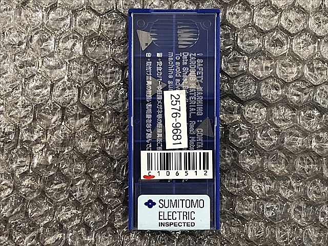 C106512 チップ 新品 住友電工（イゲタロイ） TPGN090204_0