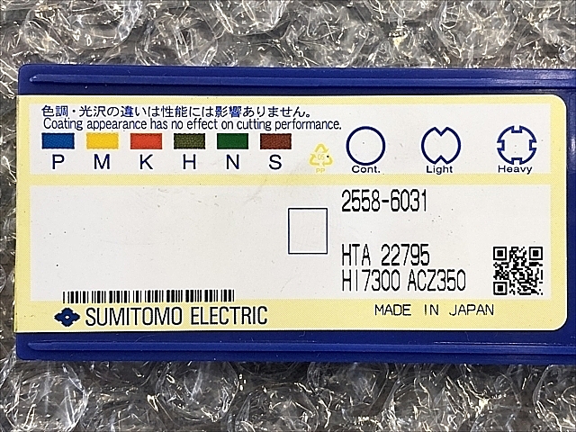 C106440 チップ 新品 住友電工（イゲタロイ） 2558-6031_1