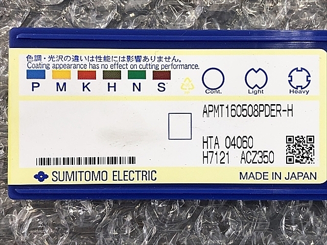 C106451 チップ 新品 住友電工（イゲタロイ） APMT160508PDER-H_1