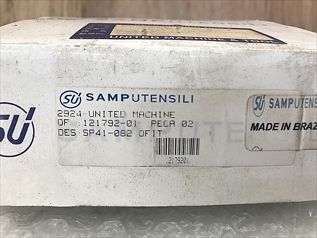 C106332 ホブカッター 新品 -- 1455-5421_1