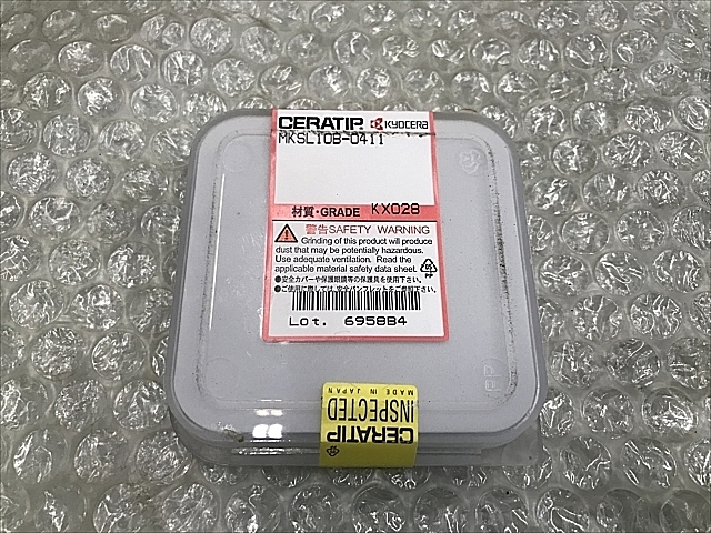 A136618 チップ 新品 京セラ MKSL10B-0411_1