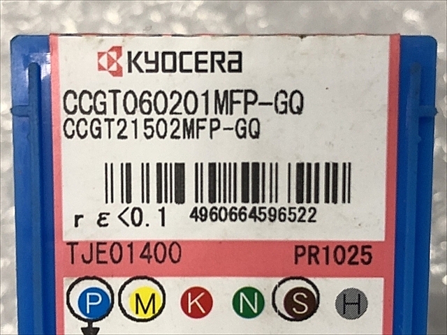 C105574 チップ 京セラ CCGT060201MFP-GQ_1