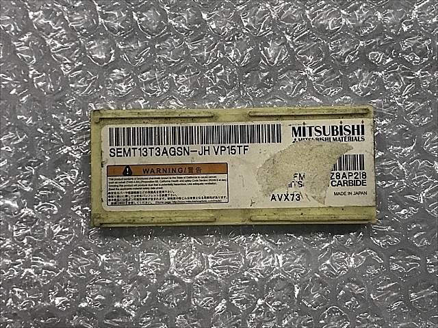 C106084 チップ 新品 三菱 SEMT13T3AGSN-JH VP15TF_1