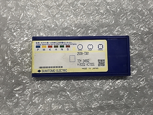 C106062 チップ 住友電工（イゲタロイ） TEM 24692 H16332 AC700G_1