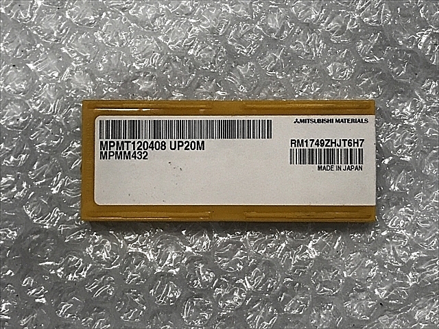 C106056 チップ 新品 ミツビシ MPMT120408 UP20M_1