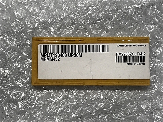 C106055 チップ 新品 ミツビシ MPMT120408 UP20M_1