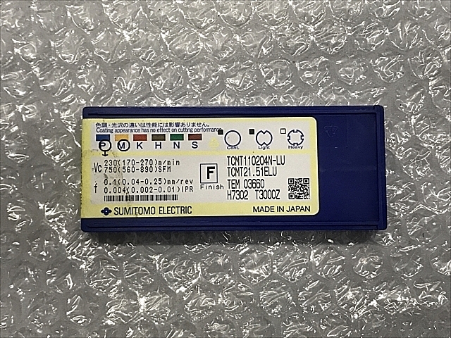 C106039 チップ 新品 イゲタロイ TCMT110204N-LU_1