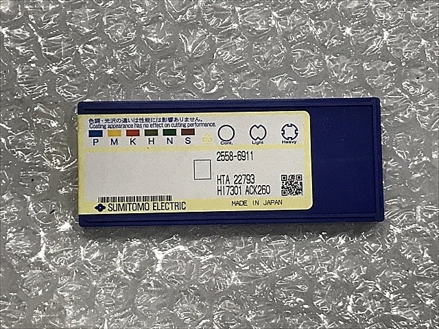 C105887 チップ 新品 住友電工（イゲタロイ） 2558-6911_1