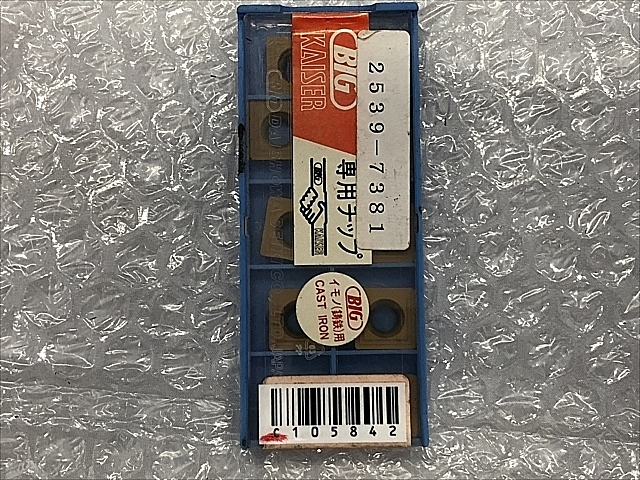 C105842 チップ 新品 BIG SCMM120408EFM_0