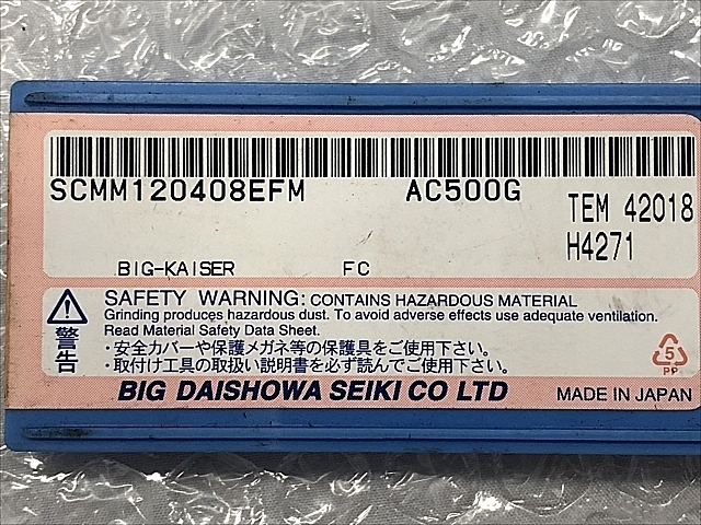 C105842 チップ 新品 BIG SCMM120408EFM_1