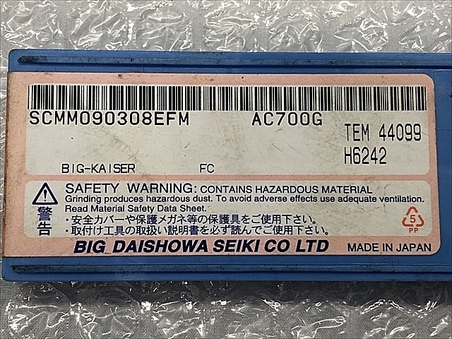 C105839 チップ 新品 BIG SCMM090308EFM_1