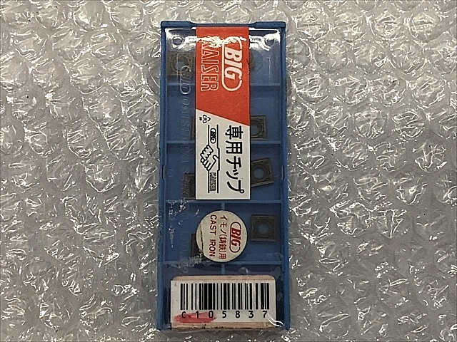 C105837 チップ 新品 BIG SCMP070204EFM_0