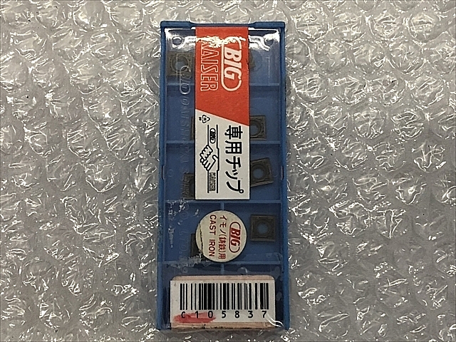 C105838 チップ 新品 BIG SCMP070204EFM