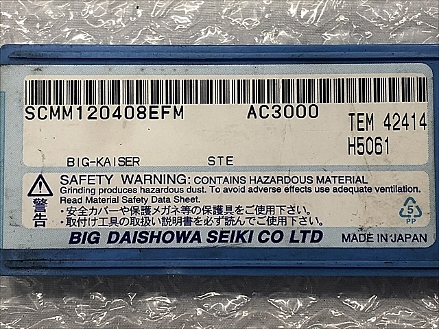 C105833 チップ 新品 BIG SCMM120408EFM_1