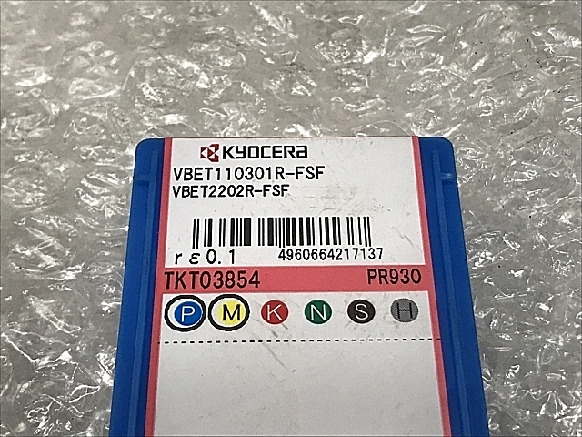 C105719 チップ 新品 京セラ VBET110301R-FSF_1